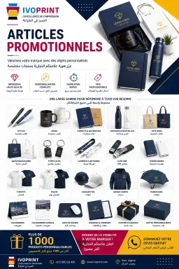 Article promotionnel
