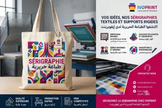 Sérigraphie - Impression sur textile